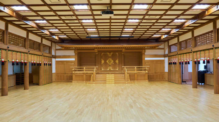 Shinto Ritual Classroom