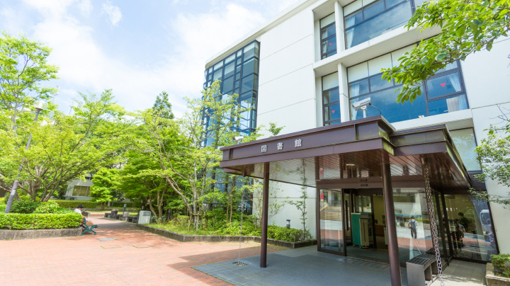 The University Library