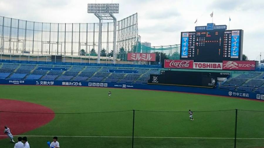 ６月１０日 水 硬式野球部 第64回全日本大学野球選手権大会 ２回戦敗退 キャンパスダイアリー 三重県伊勢市の皇學館大学