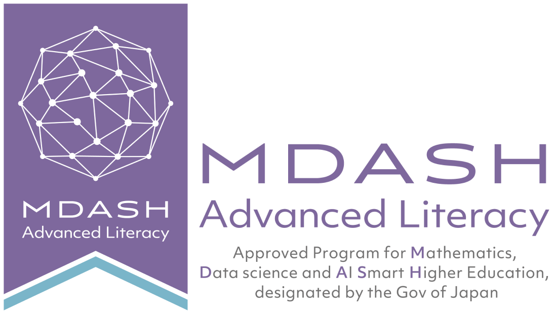 MDASH Advanced Literacy